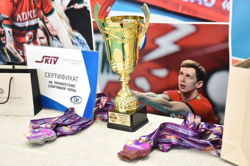    В Барнауле прошел финал Школьной волейбольной лиги «Пайп»