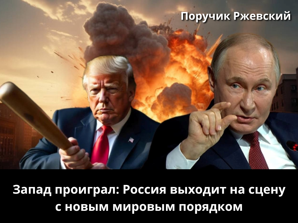 Собственный креатив