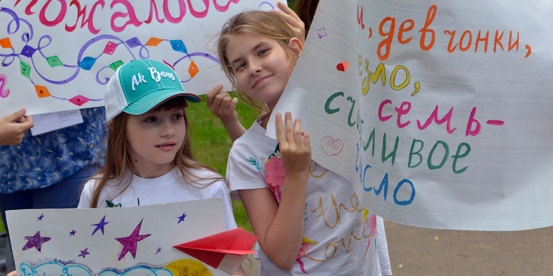 «А вдруг он ни с кем не подружится?»: 5 секретов летнего лагеря, как мы объединяем детей