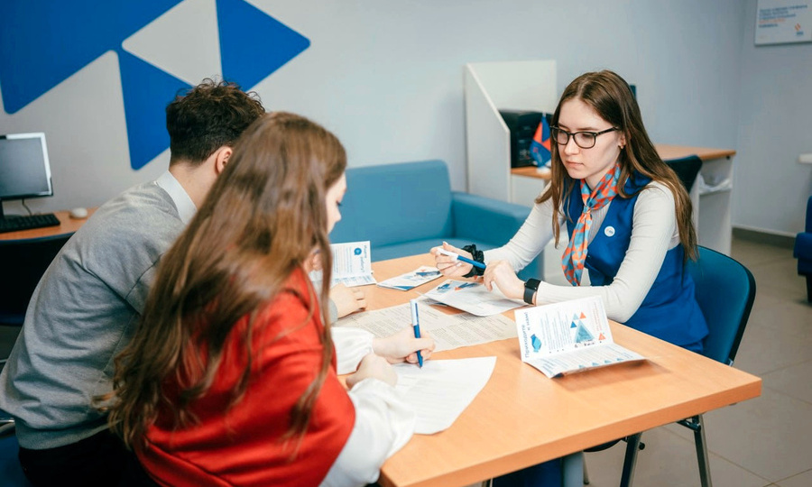 Владимирская область возглавила общероссийский рейтинг служб занятости