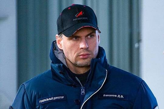    Дмитрий Баканов (фото: commons.wikimedia/пресс-служба Роскосмоса)