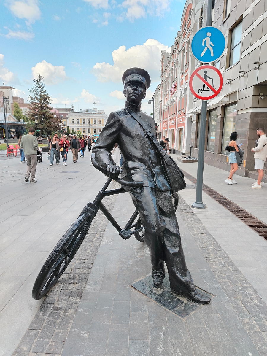 фото из личного архива автора