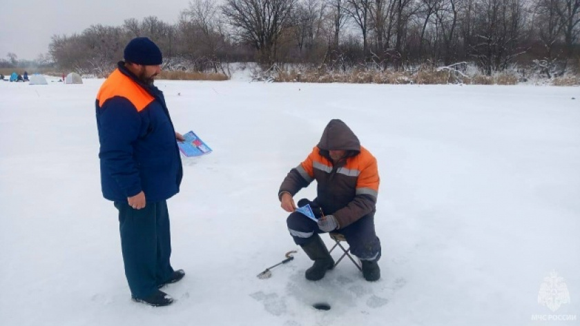    ГУ МЧС России по Оренбургской области