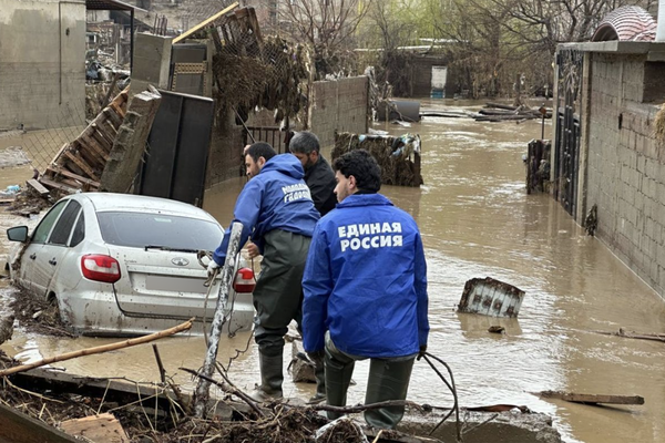Партия «Единая Россия»  📷