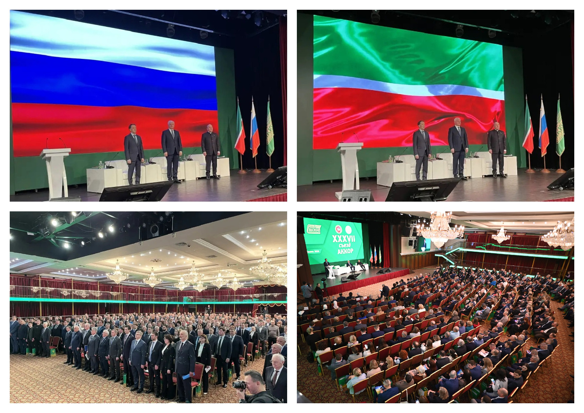 Республика Татарстан, г. Казань, 25 марта 2026г.