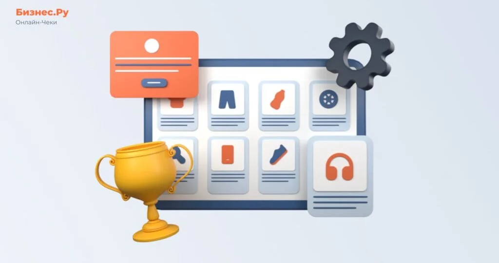 Рейтинг конструкторов сайтов и онлайн-витрин: топ-11