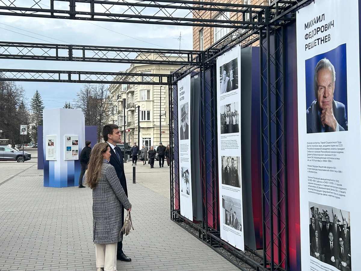    Фото: sibnovosti.ru