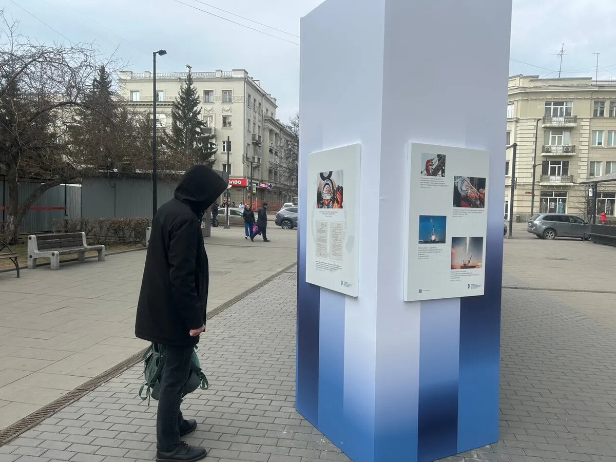    Фото: sibnovosti/ru