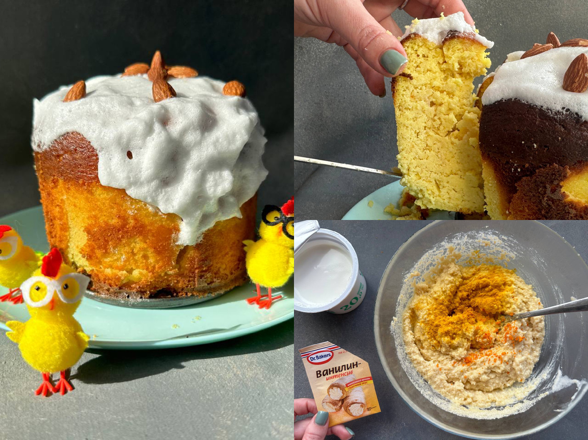 Это не первая моя попытка) Много лет куличи просто не получались и разваливались. Но я Овен и если не получается, я пробую снова и снова.