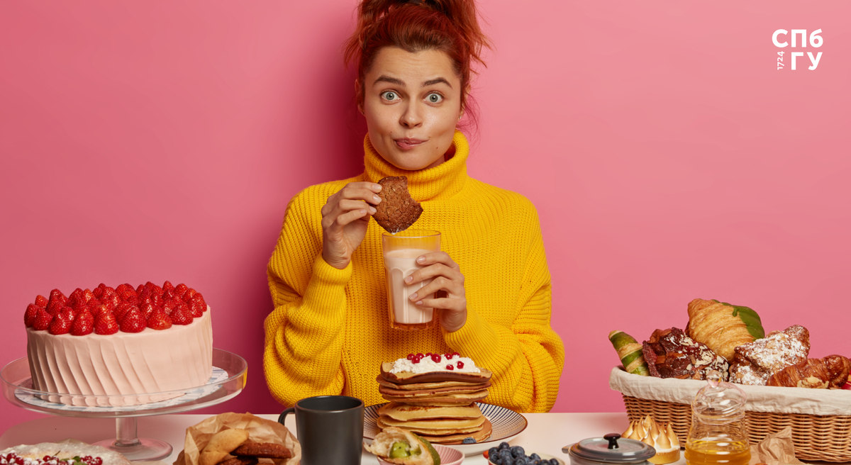 Источник: Freepik