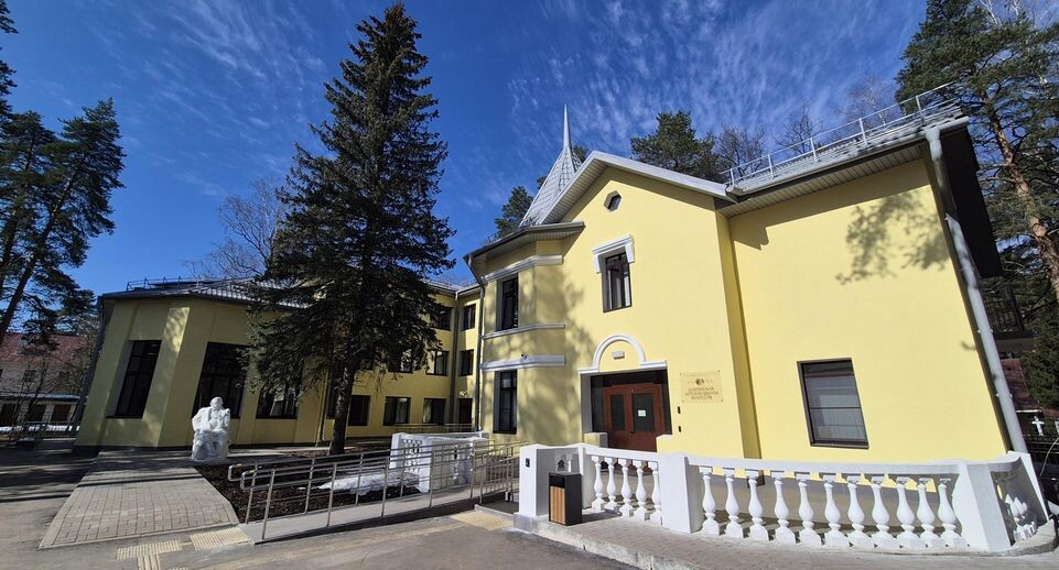    Ольга Панина