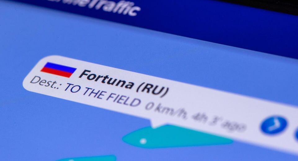    Jens Büttner/dpa / www.globallookpress.com