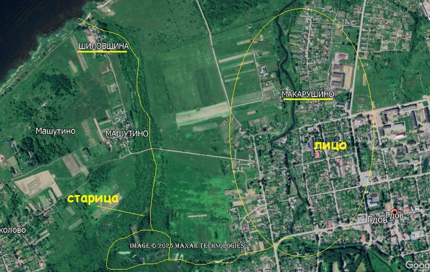 Главный гидроним Гдова это "лицо" на русле реки Гдовка.