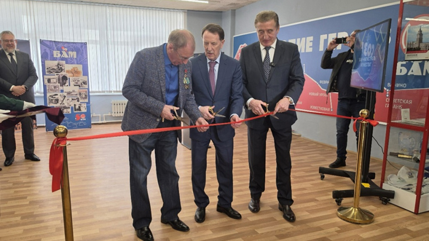    Виталий Грасс