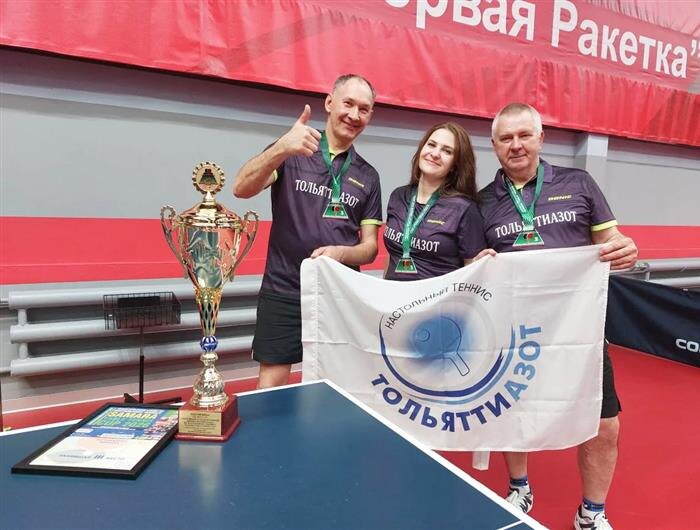    ФОТО: предоставлено АО "Тольяттиазот"