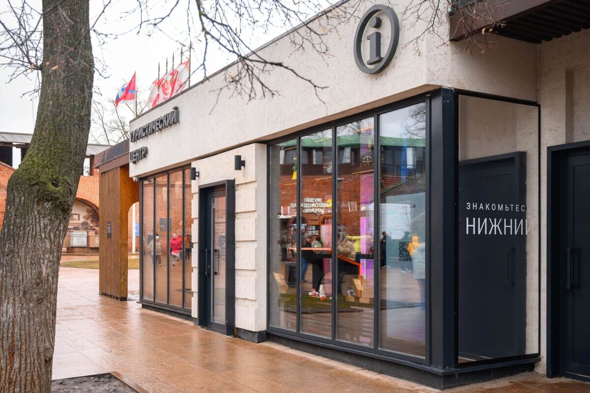    Фото: Илья Большаков, Агентство гостеприимства Нижегородской области