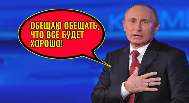 Коллаж из свободного доступа в интернете