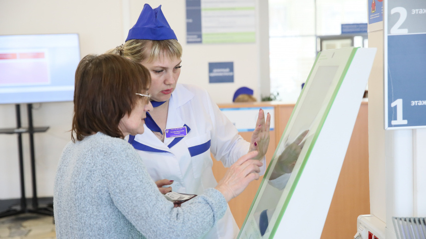    Фото: ИЗВЕСТИЯ/Александр Казаков