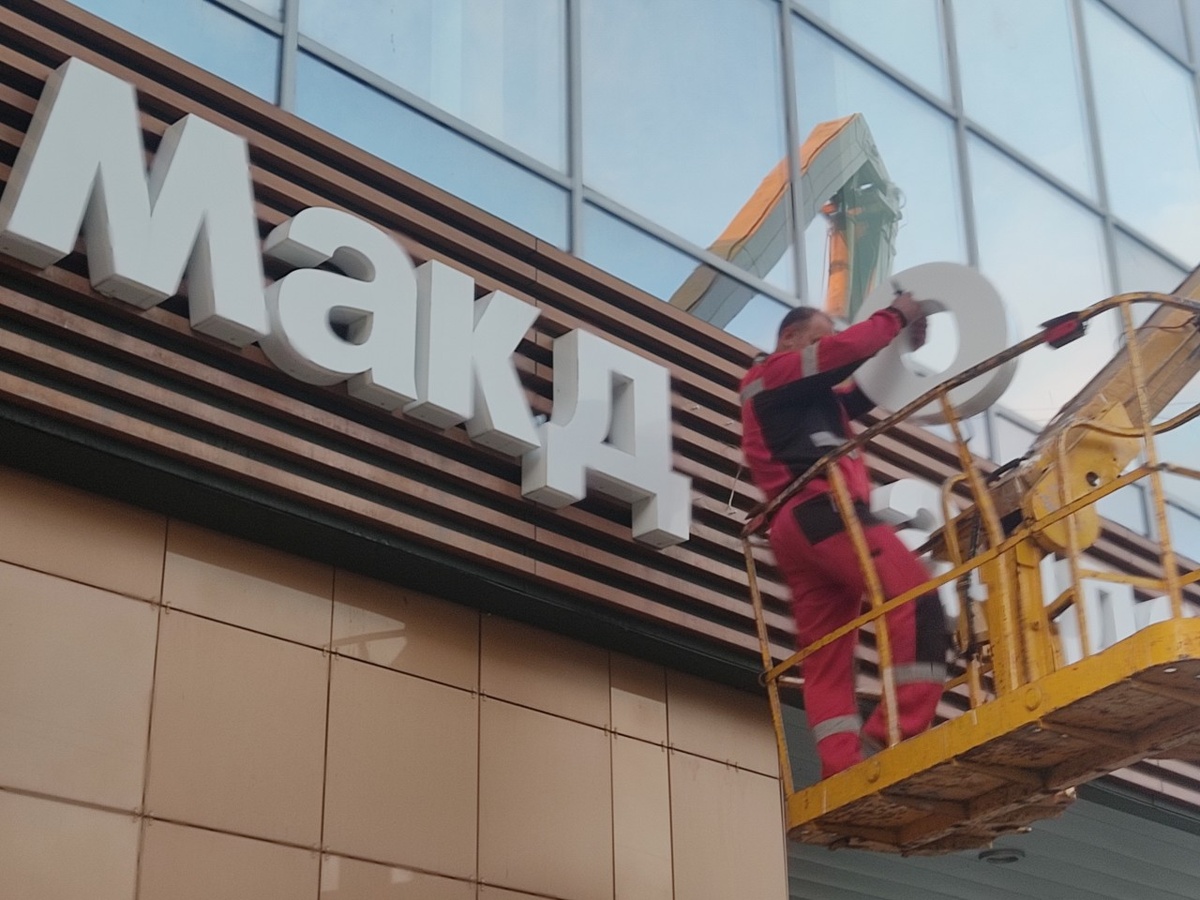    Фото: "Республика"/Максим Алиев