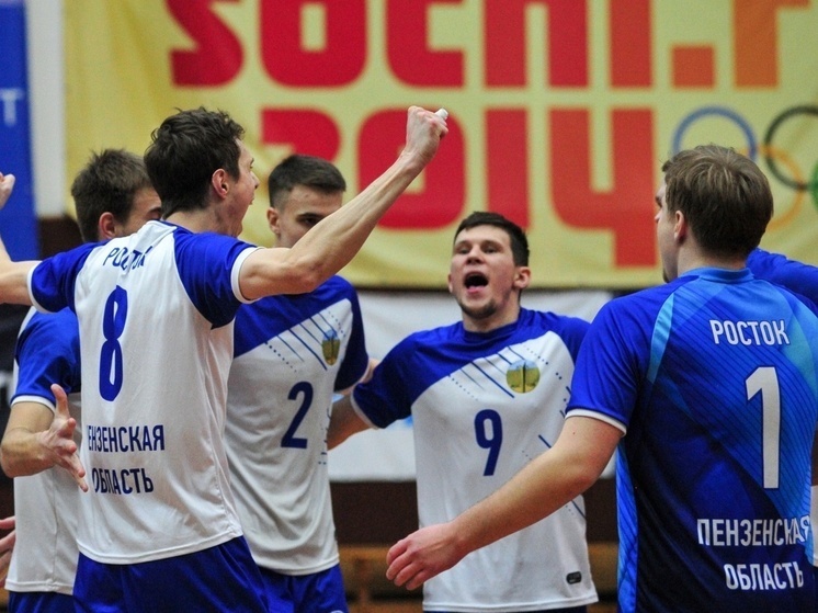     Фото: https://sport.pnzreg.ru/