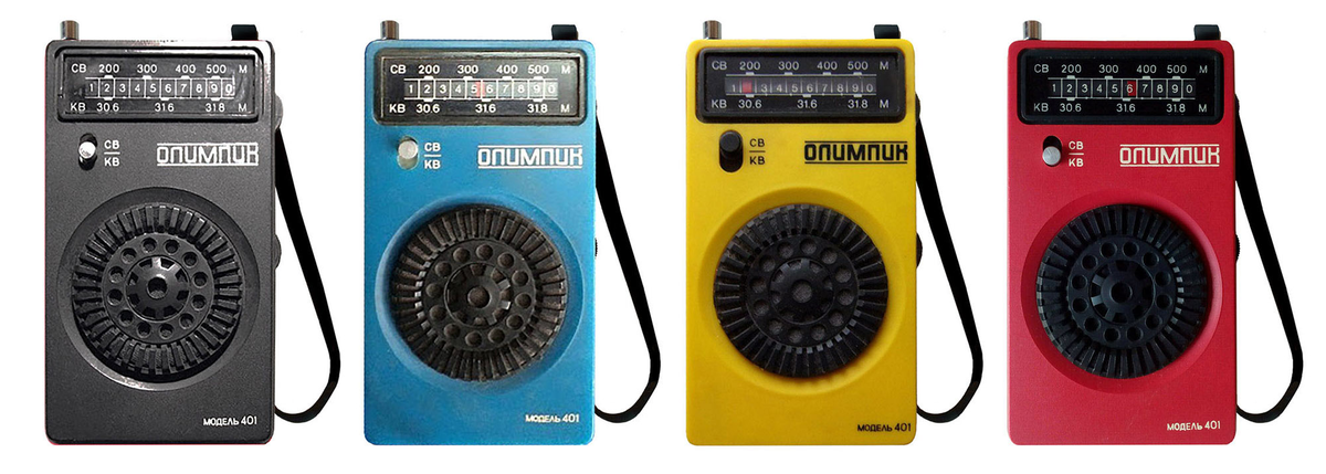 Фото: rw6ase.narod.ru