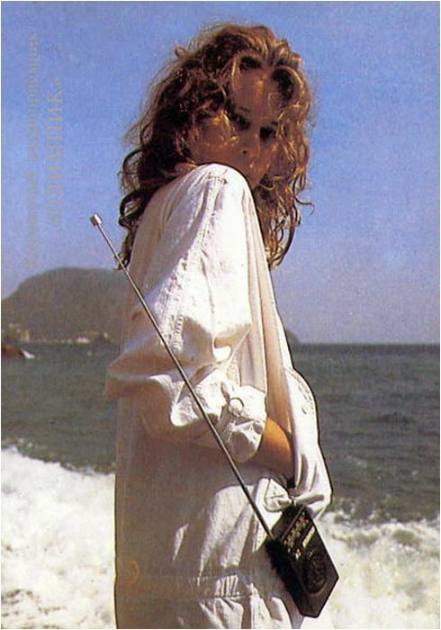 Фото: rw6ase.narod.ru