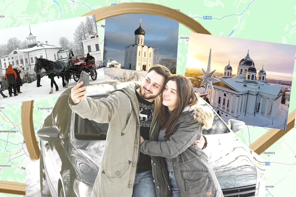    Владимирская область в проекте дизайн‑кодов «Золотого кольца»