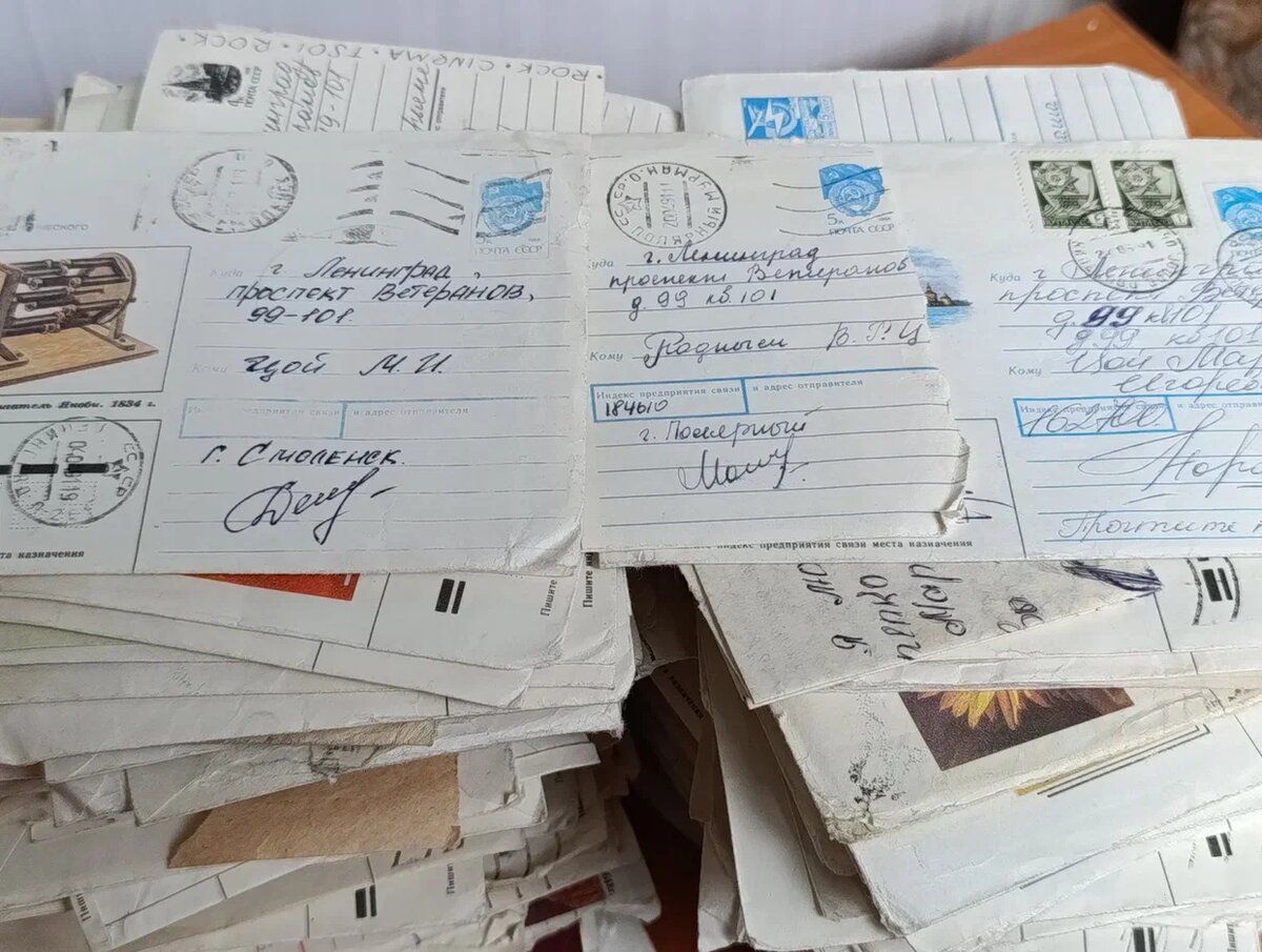 фото из архива автора