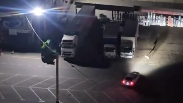 Кадр из видео