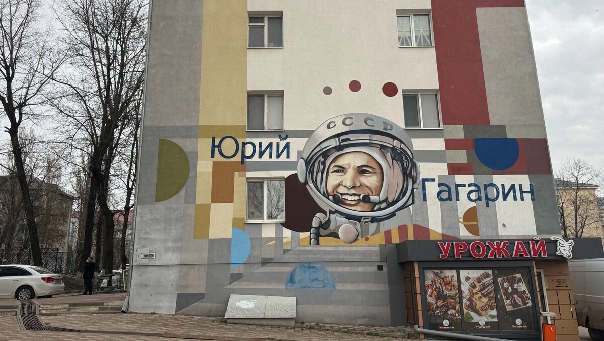    Мурал   bel.ru