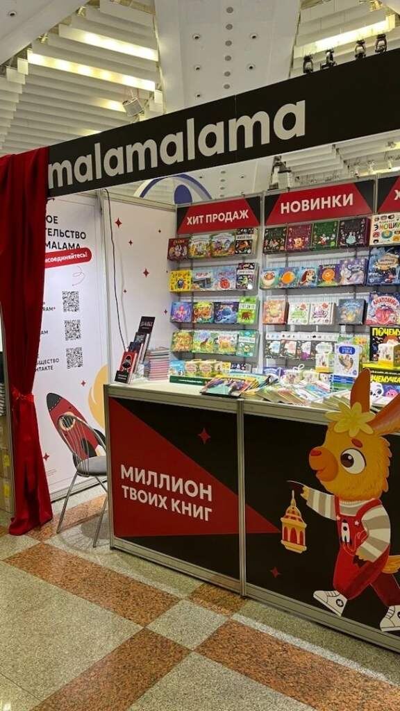 Листайте вправо, чтобы увидеть больше изображений