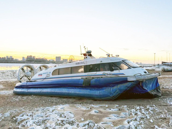    Амурский Минтранс