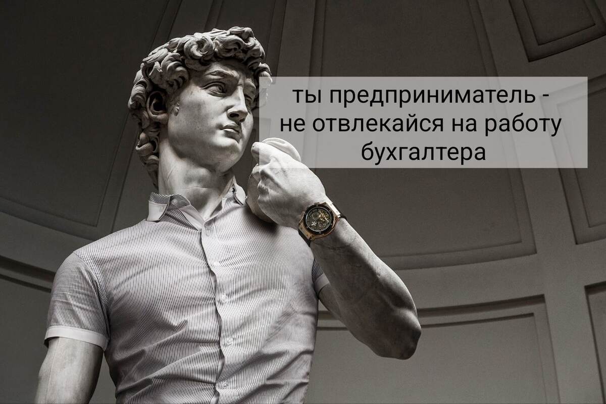 НДС на УСН: новый лимит и пониженные ставки