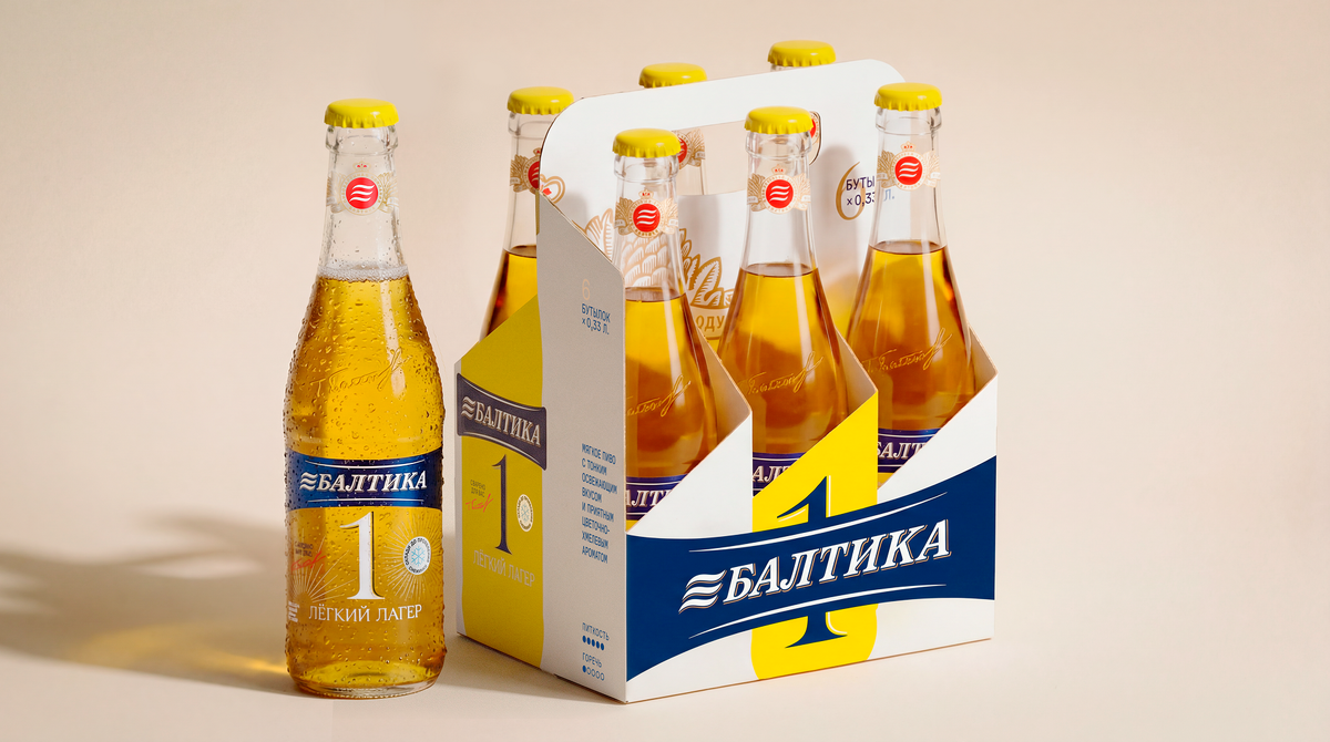 Фото из открытых источников (официальный сайт пивоварни).