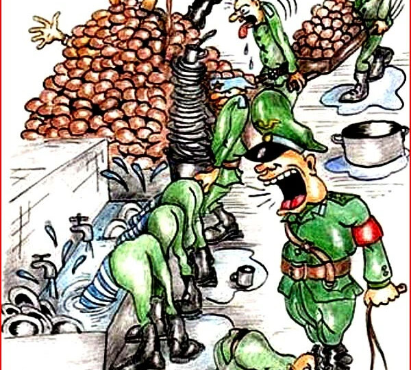 Армейские истории "Заготовка и наряд по кухне"