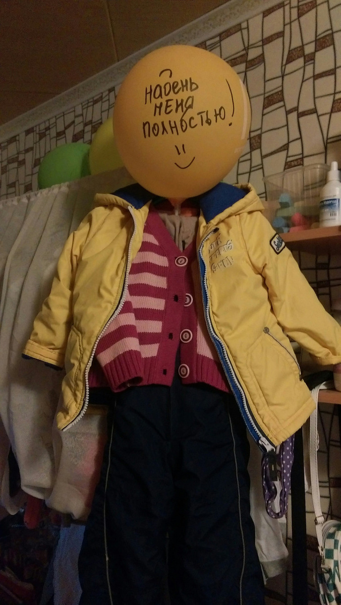 © Krytamednymtazom / Pikabu