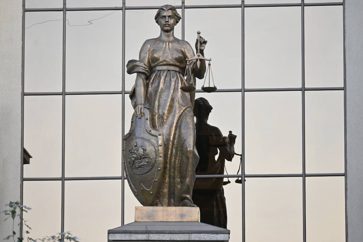     Верховный суд Российской федерации. Москва   
Иван Лазебный © ИА Красная Весна