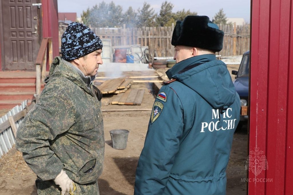    фото: МЧС по РХ Kristina