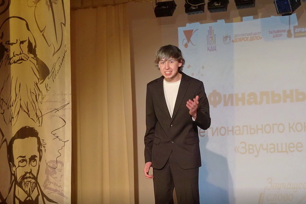    Фото: nsknews.info