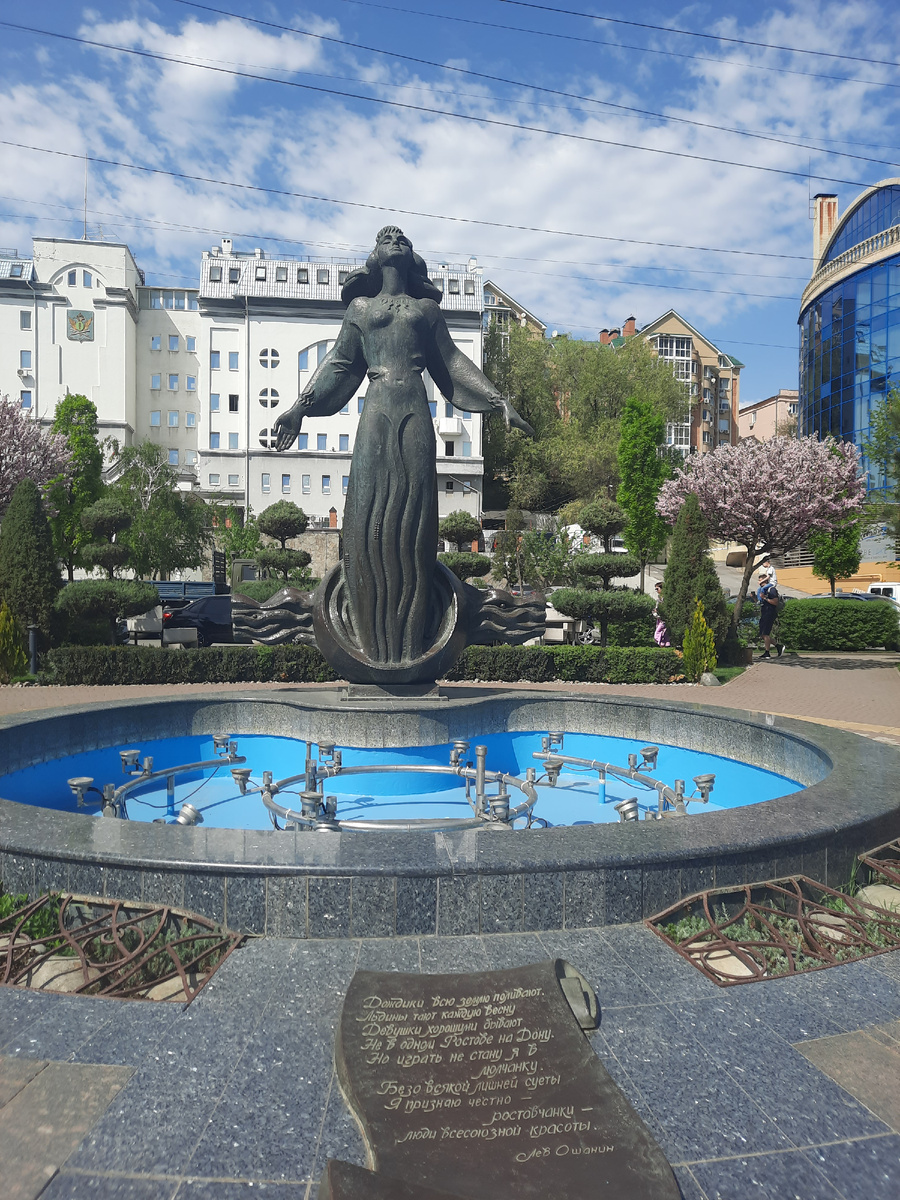 фото из личного архива автора