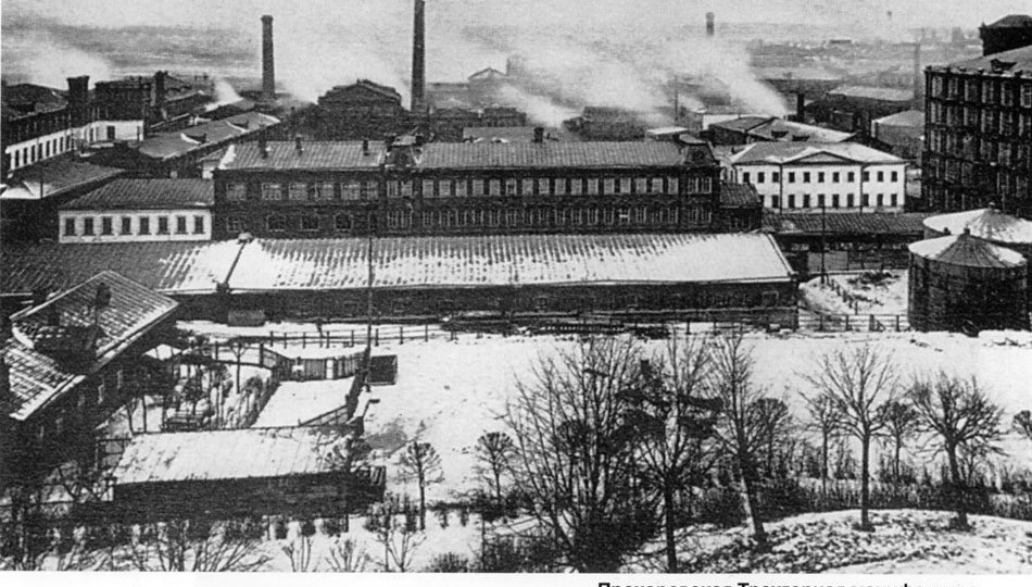 Трехгорная мануфактура: история, сотканная из узоров и времени