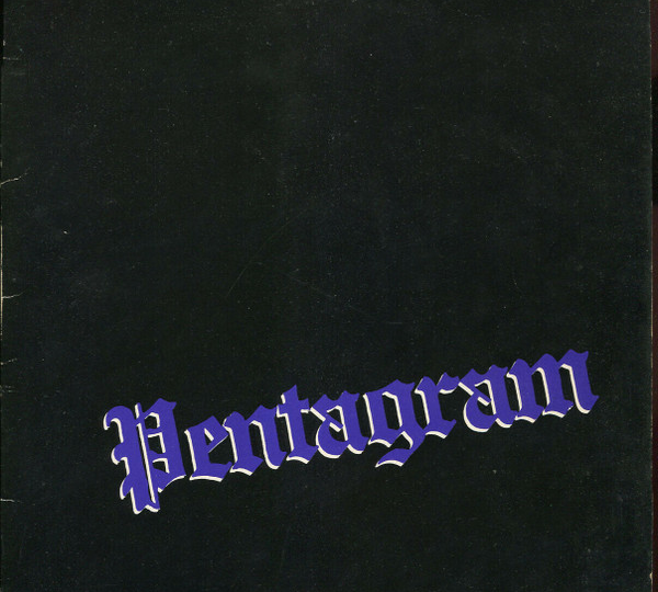 🤘🐺 Pentagram — "Pentagram" (1985): Рождение дум-метала из подвала