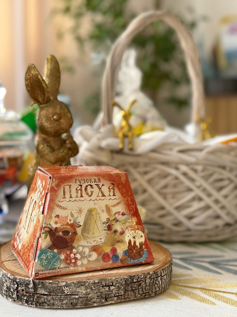 фото АО "Рузское молоко"