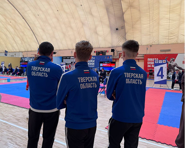 Как в минувшие выходные Тверь стала столицей юных тхэквондистов. Тверские ребята