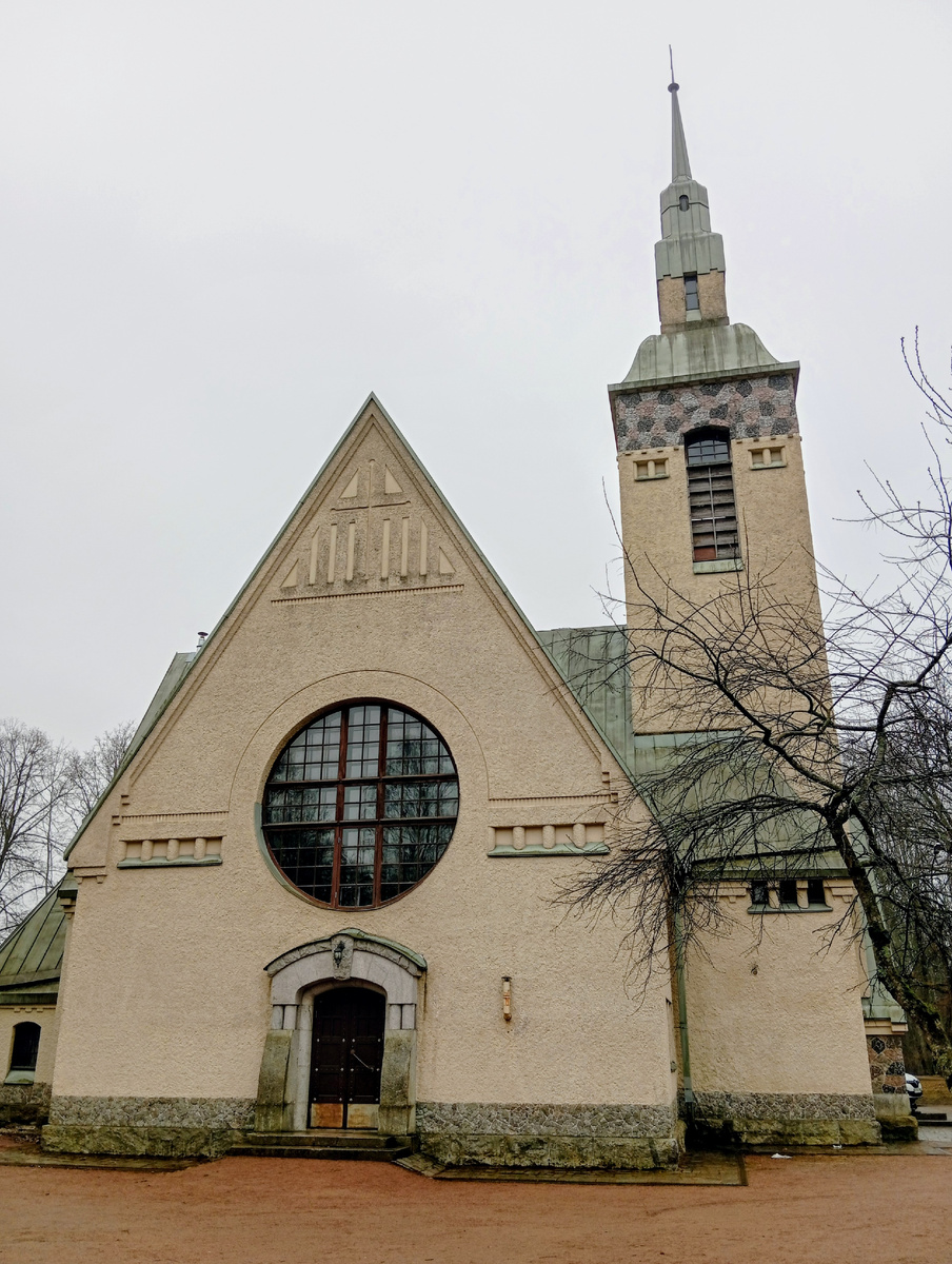 Смоляная река 