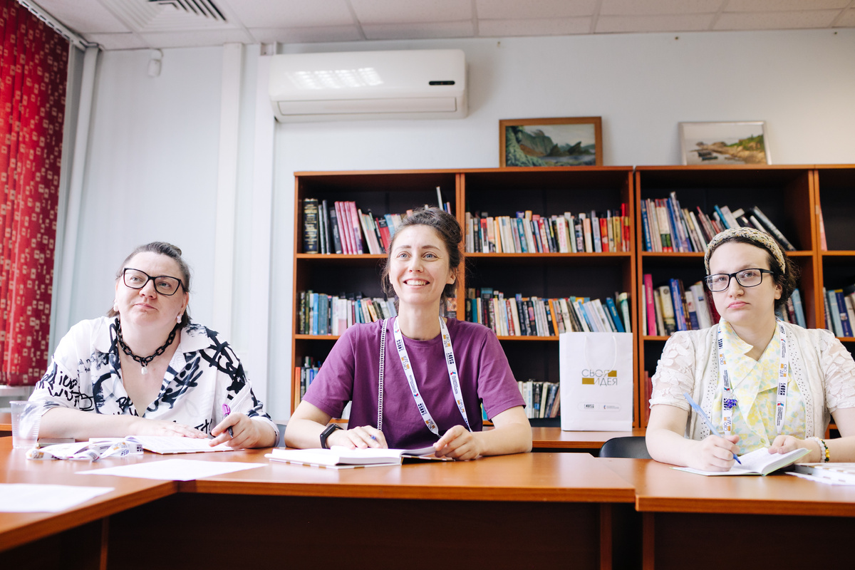 Писатель Антонина Яхина на проекте "СВОЯ ИДЕЯ" в г. Хабаровске, 2024 год.