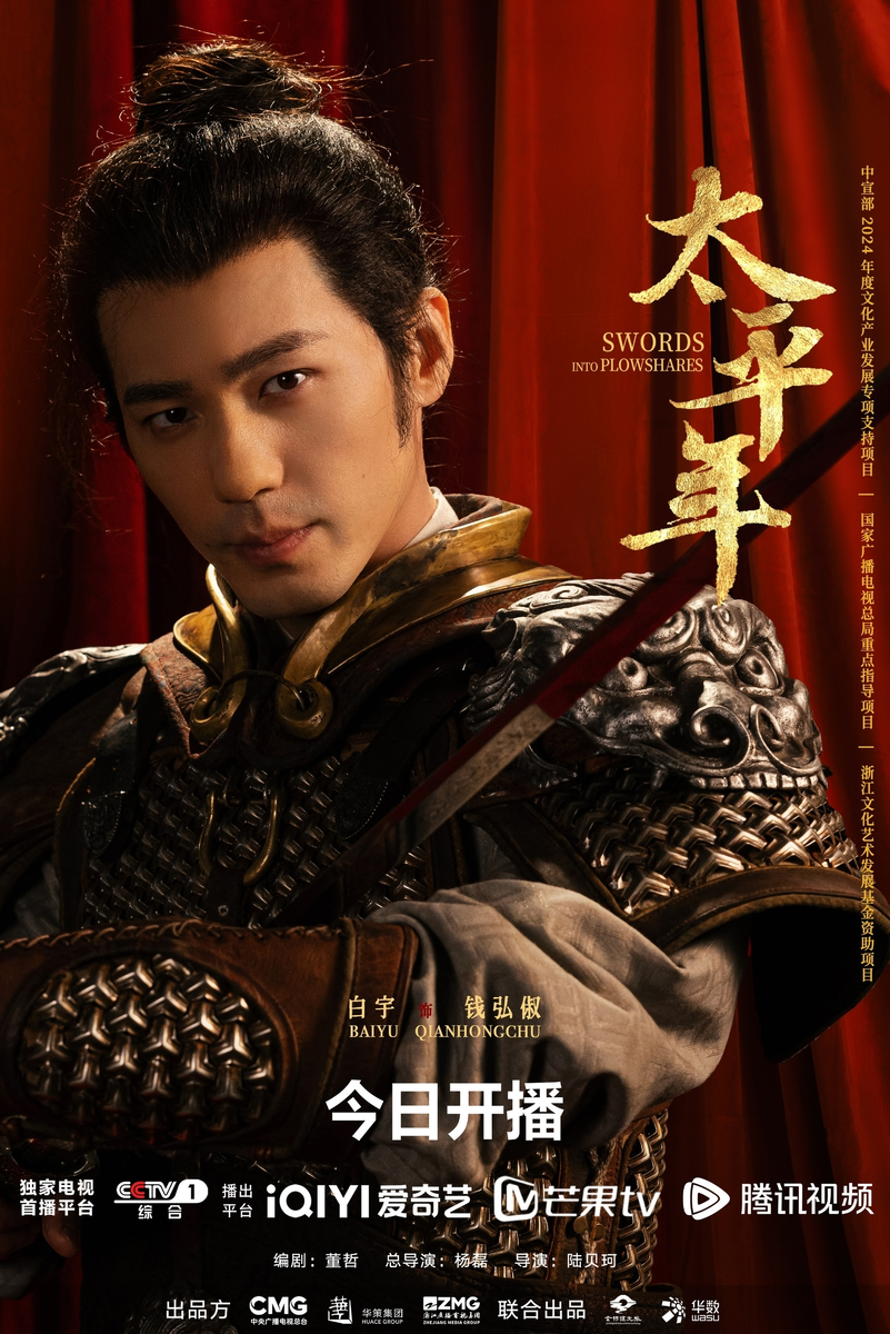 фотография из открытых источников