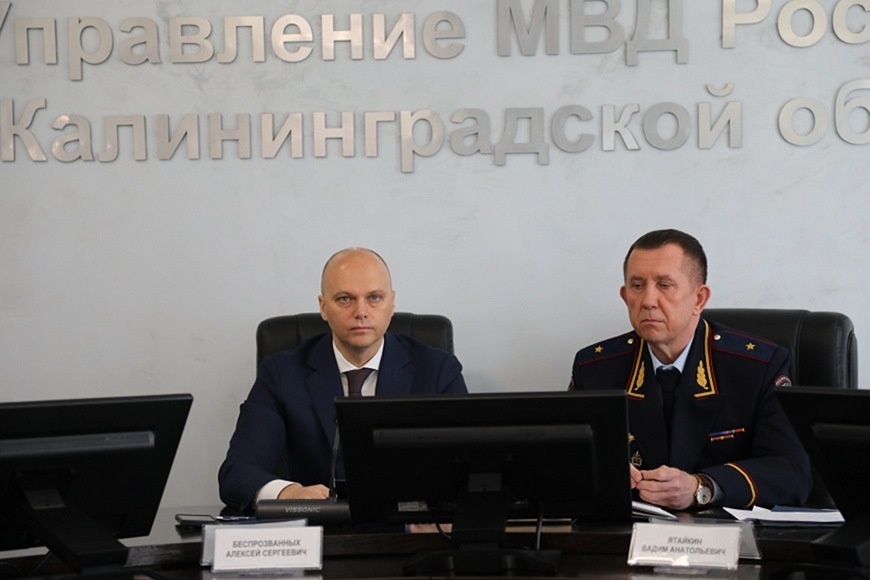 Алексей Беспрозванных и Вадим Ятайкин.Фото: УМВД по Калининградской области Алексей Луньков  📷
