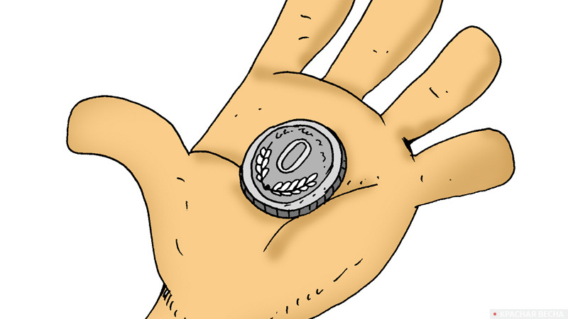     И весь бюджет...   
Людмила Соловьева © ИА Красная Весна