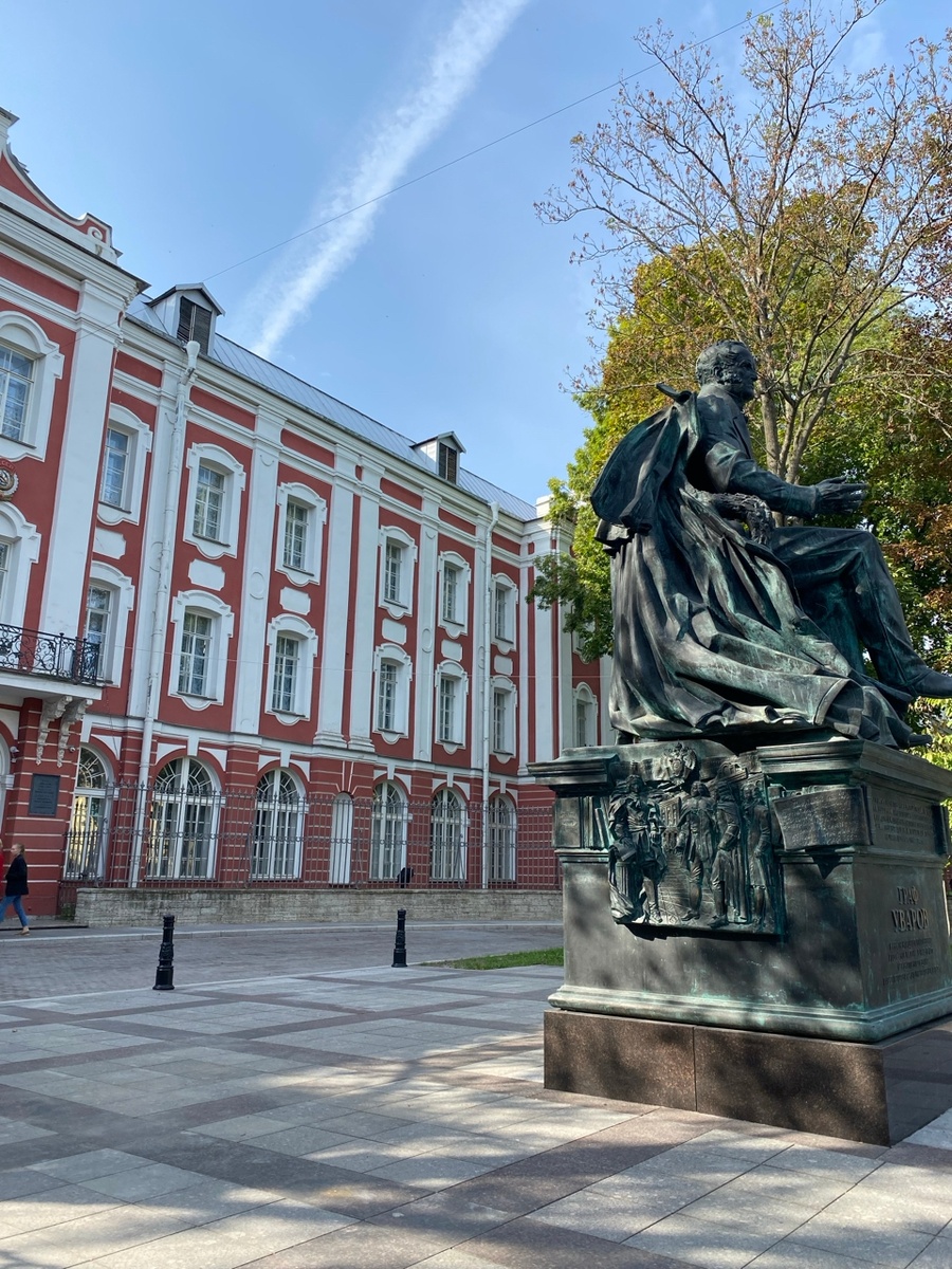 Здание Двенадцати коллегий